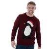 Mens Novelty Knitted Fluffy Penguin Burgundy Christmas Jumper 2 Mens Novelty Knitted Fluffy Penguin Burgundy Christmas Jumper -Christmas Decoration Shop 32ced34c ac59 4935 915c 39a9caa2419a